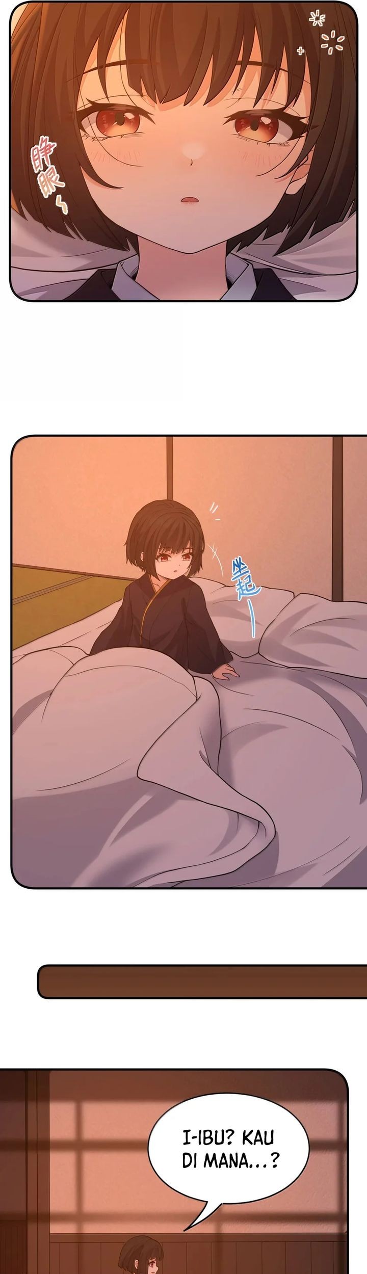 The Evil Alchemist Can’t Handle His Own Experiment Chapter 52 Gambar 53