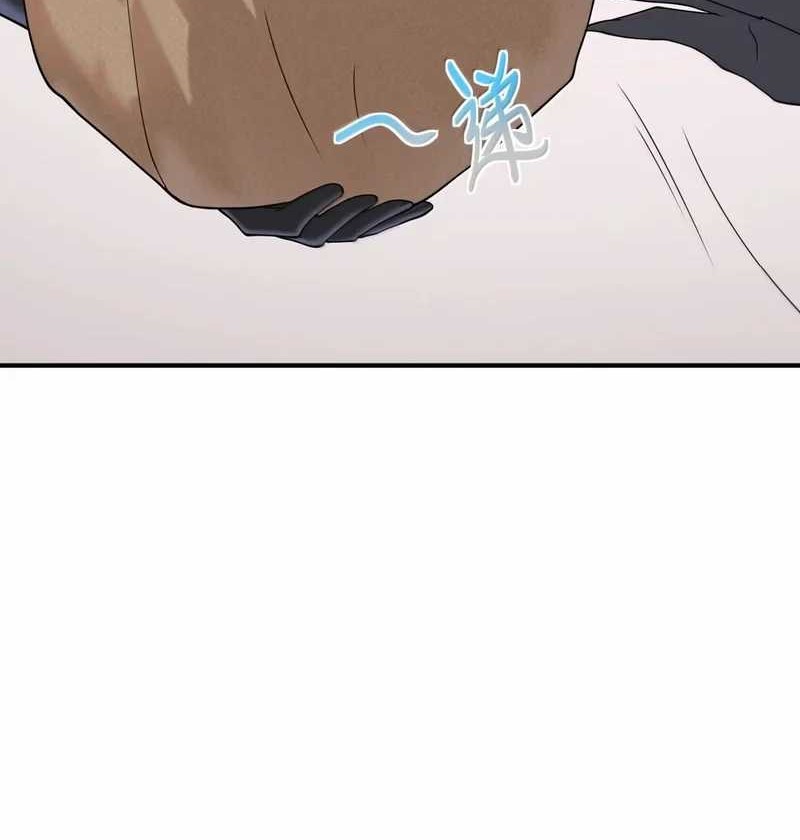 The Evil Alchemist Can’t Handle His Own Experiment Chapter 53 Gambar 19