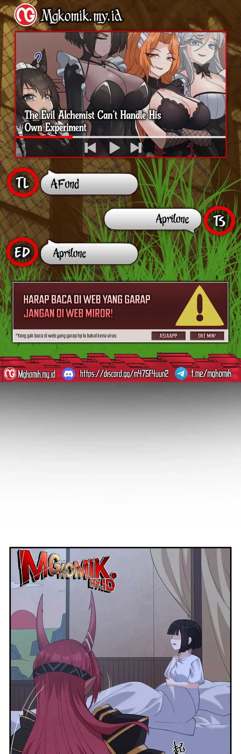 Komik The Evil Alchemist Can’t Handle His Own Experiment Chapter 53 gambar nomor 1