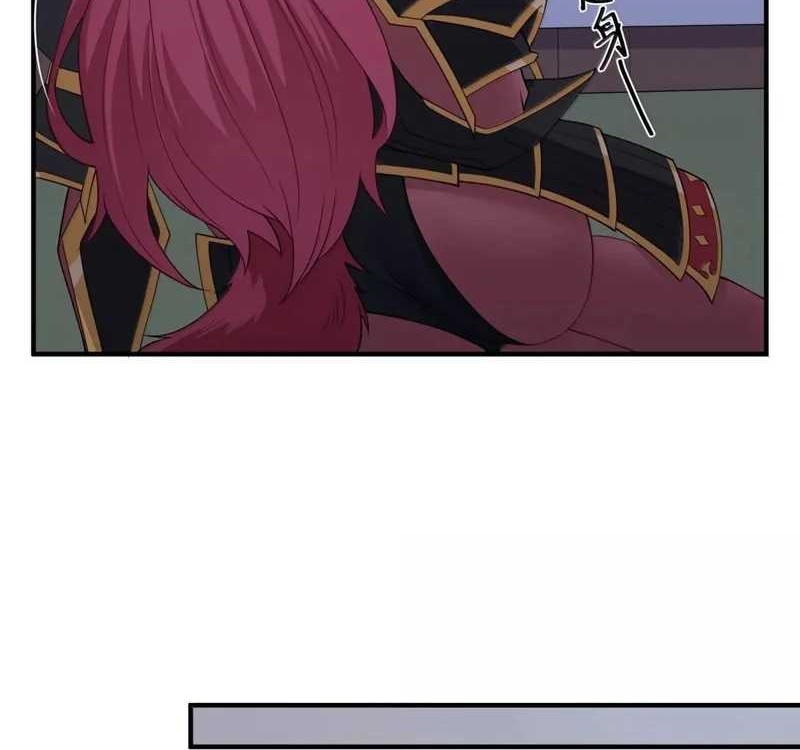 Manhua The Evil Alchemist Can’t Handle His Own Experiment Chapter 53 gambar nomor 2