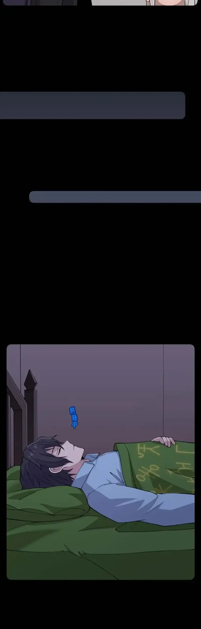 The Evil Alchemist Can’t Handle His Own Experiment Chapter 64 Gambar 21