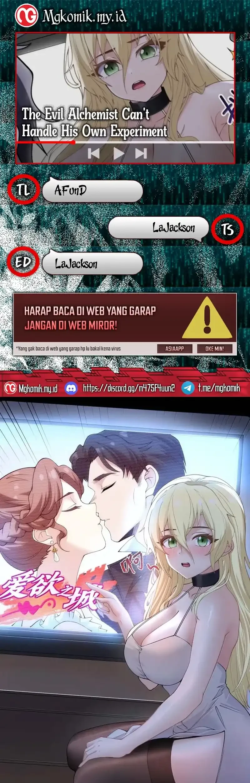 Komik The Evil Alchemist Can’t Handle His Own Experiment Chapter 65 gambar nomor 1