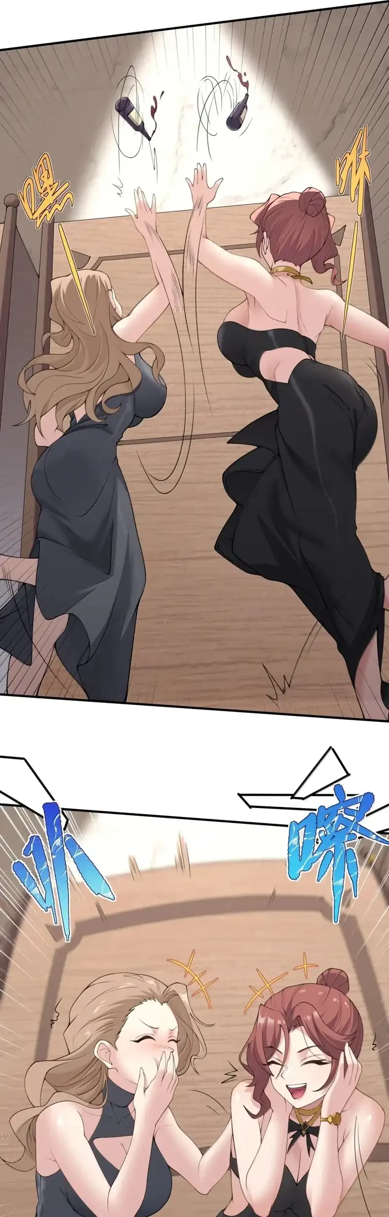 The Evil Alchemist Can’t Handle His Own Experiment Chapter 66 Gambar 18