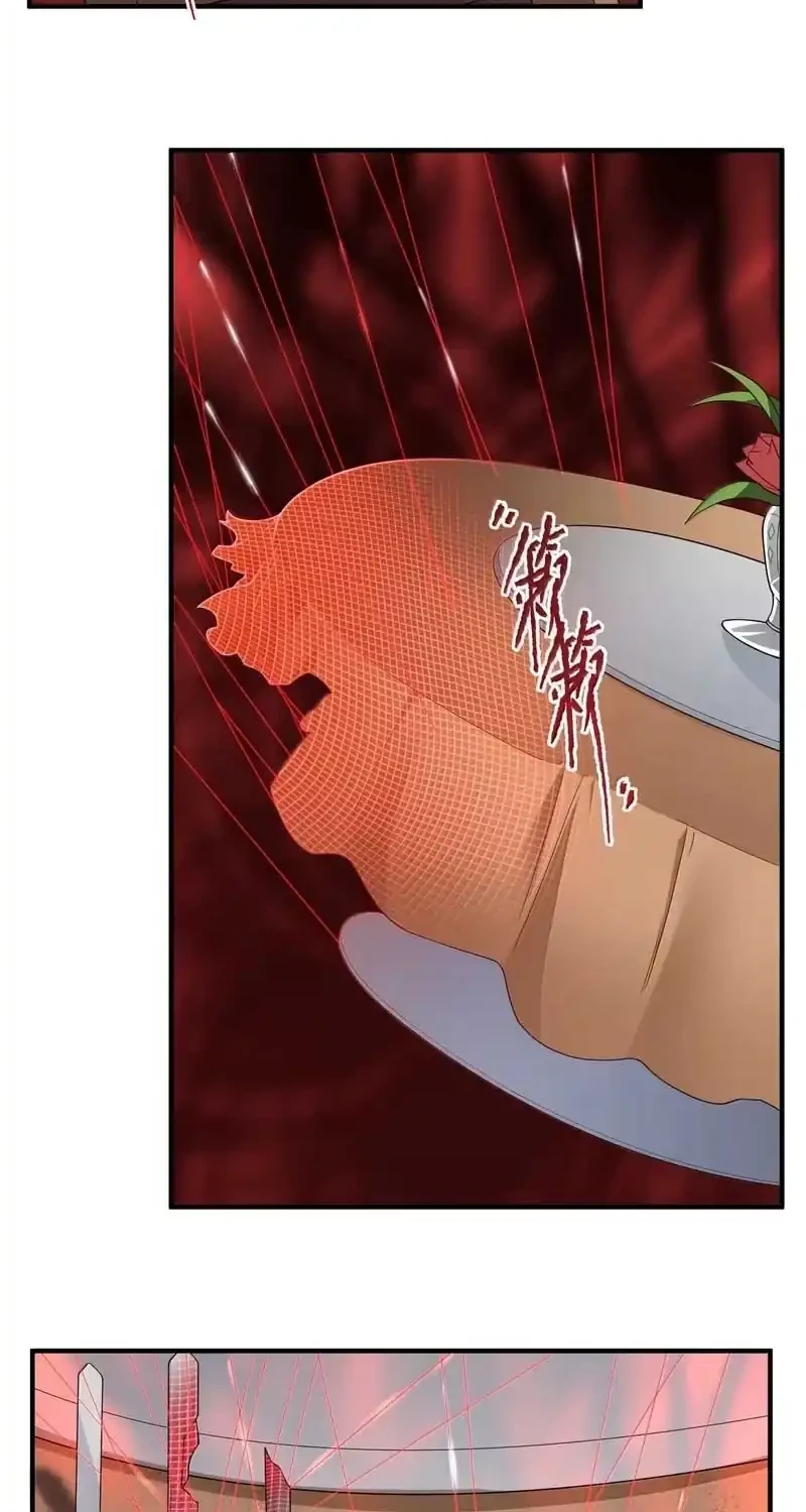 The Evil Alchemist Can’t Handle His Own Experiment Chapter 60 Gambar 22