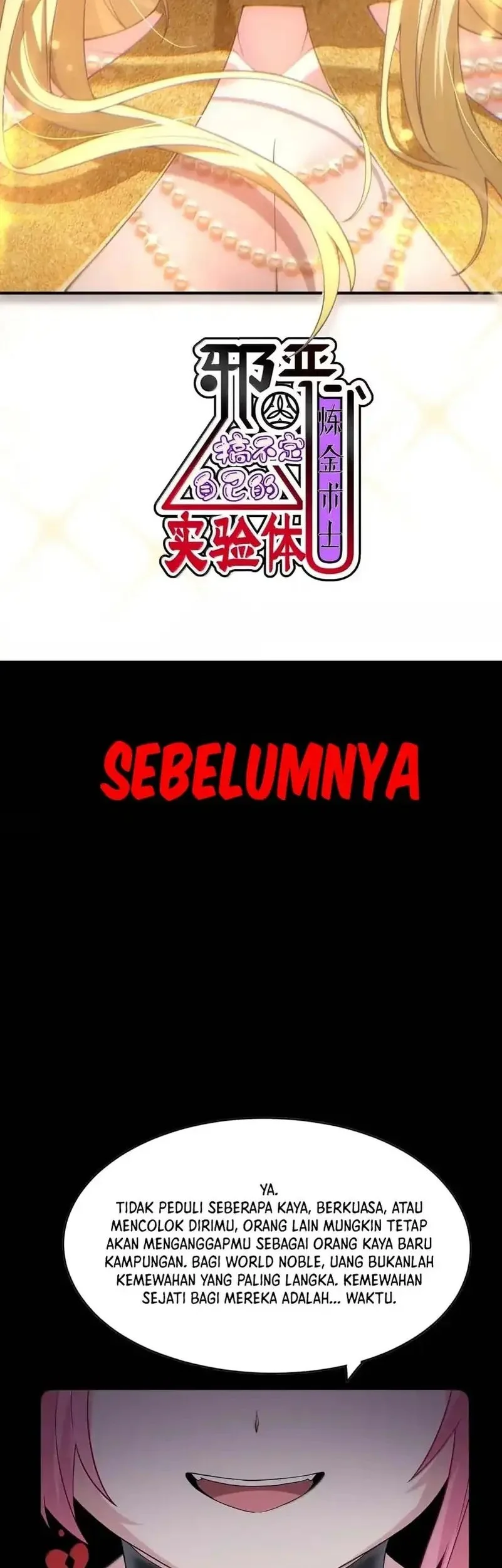 Manhua The Evil Alchemist Can’t Handle His Own Experiment Chapter 62 gambar nomor 2