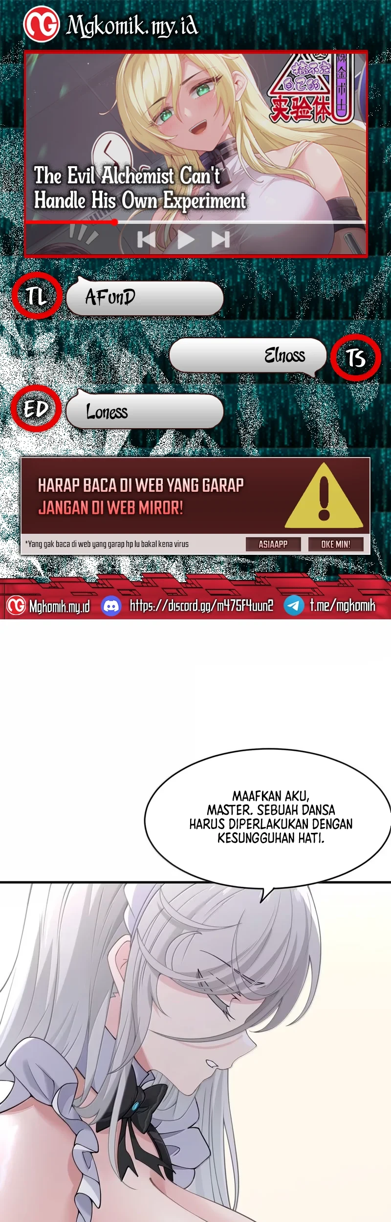 Komik The Evil Alchemist Can’t Handle His Own Experiment Chapter 63 gambar nomor 1