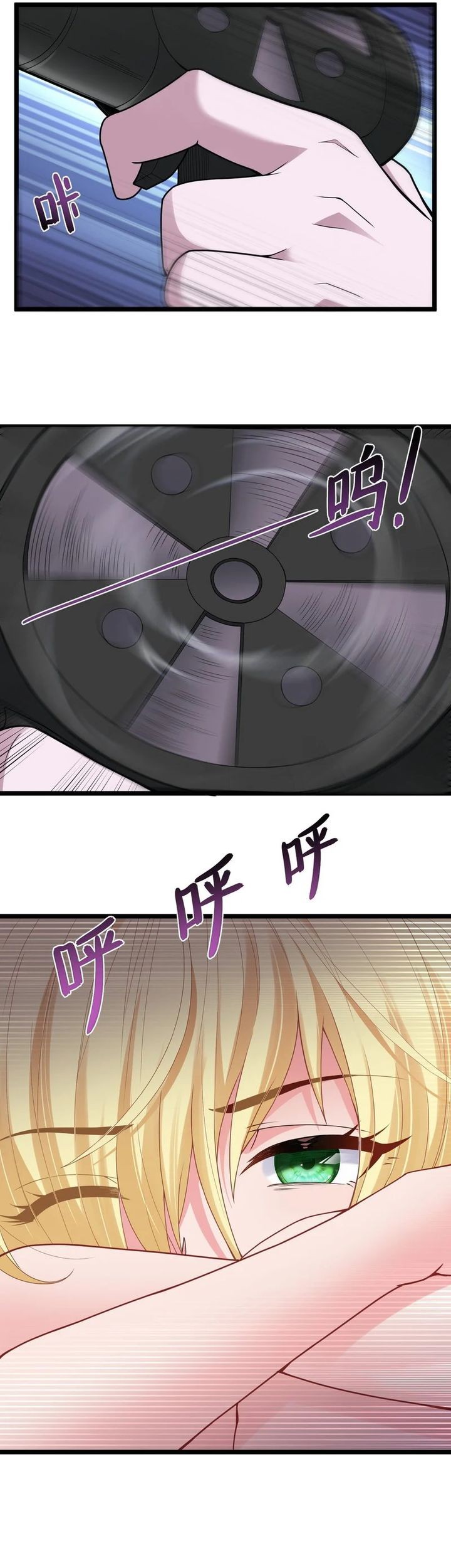 The Evil Alchemist Can’t Handle His Own Experiment Chapter 7 Gambar 22