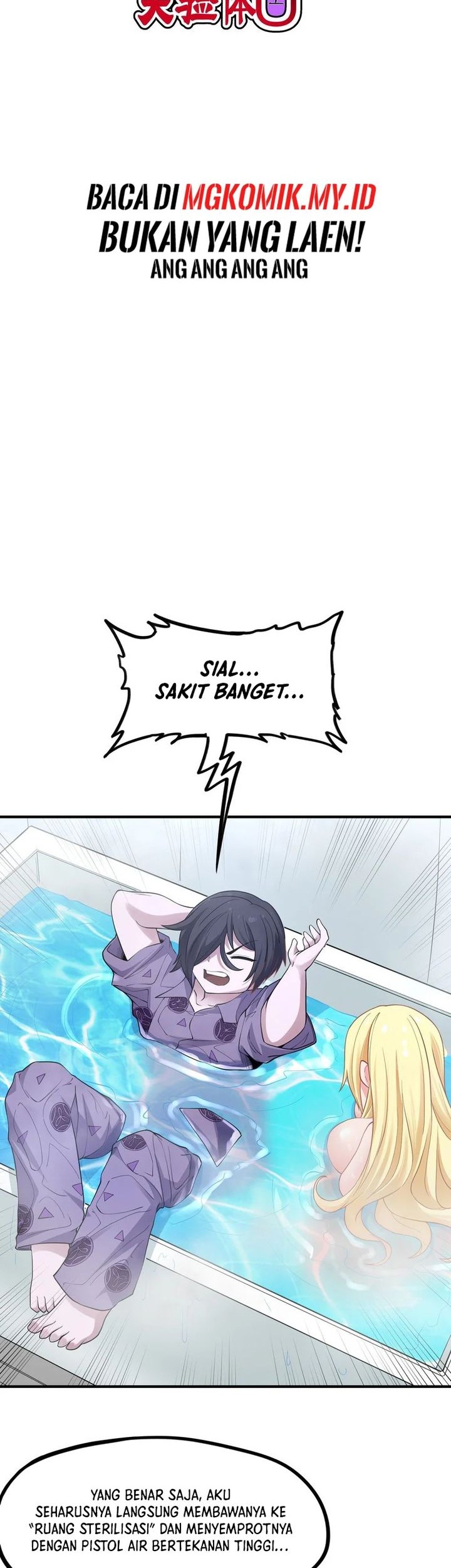 Manhua The Evil Alchemist Can’t Handle His Own Experiment Chapter 7 gambar nomor 2