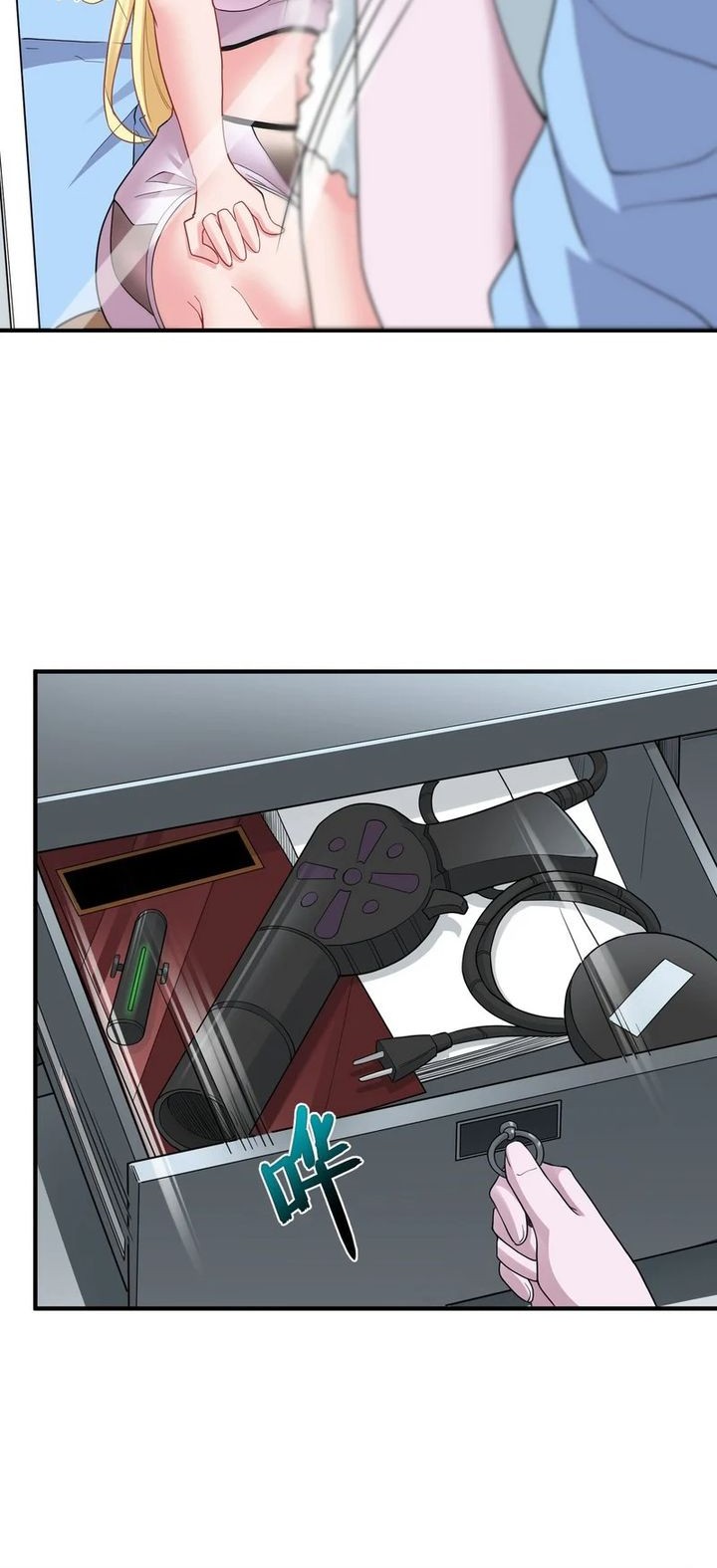 The Evil Alchemist Can’t Handle His Own Experiment Chapter 7 Gambar 9