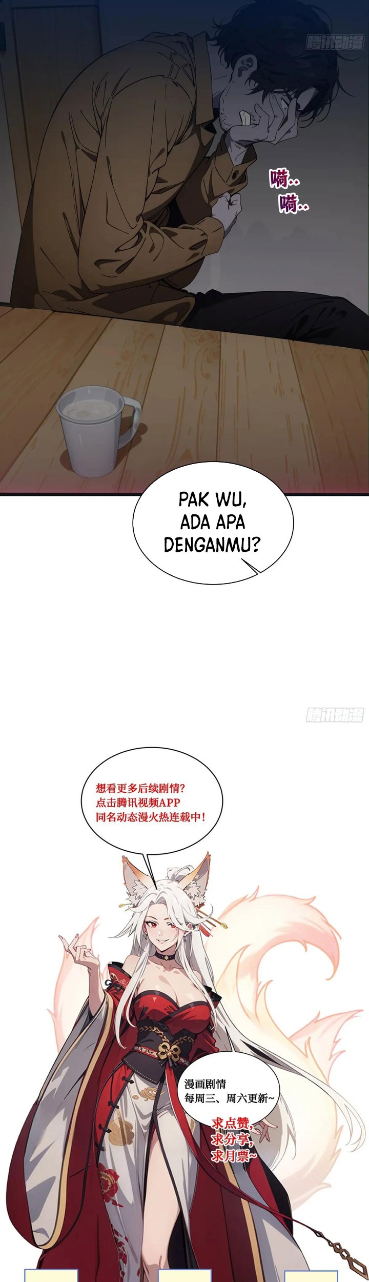 The Evil God Descends, I Own Great Hell Chapter 14 Gambar 34