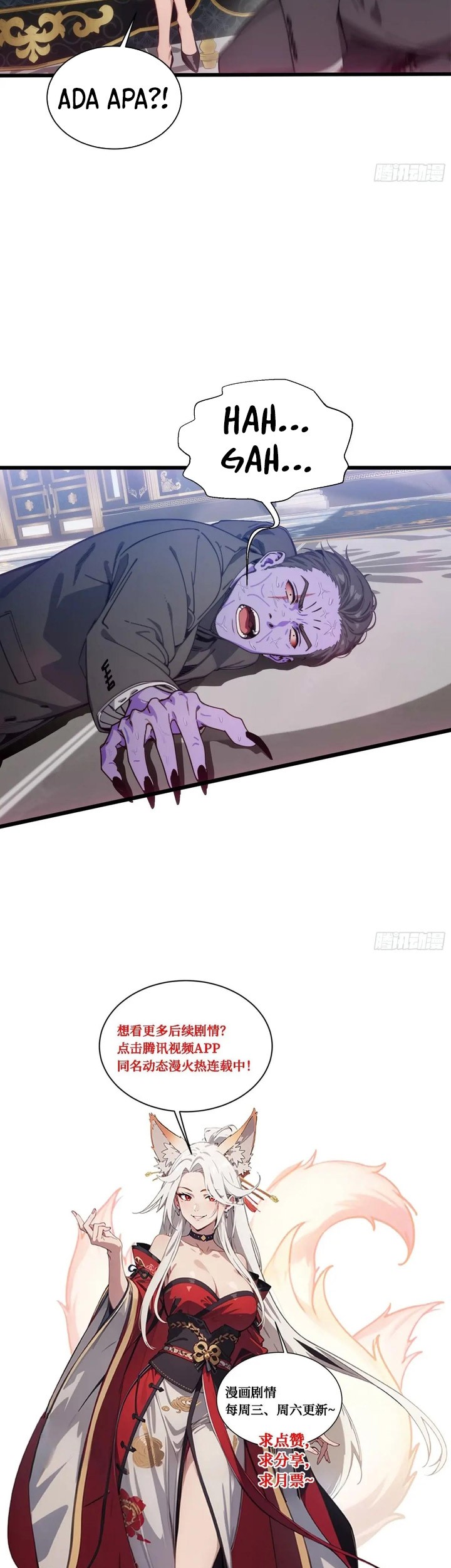 The Evil God Descends, I Own Great Hell Chapter 15 Gambar 36