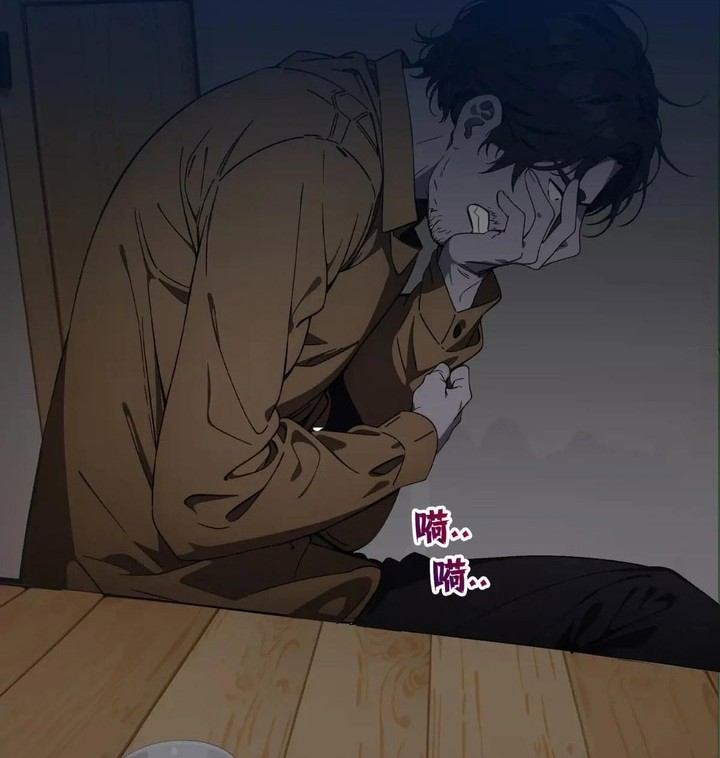 The Evil God Descends, I Own Great Hell Chapter 15 Gambar 3