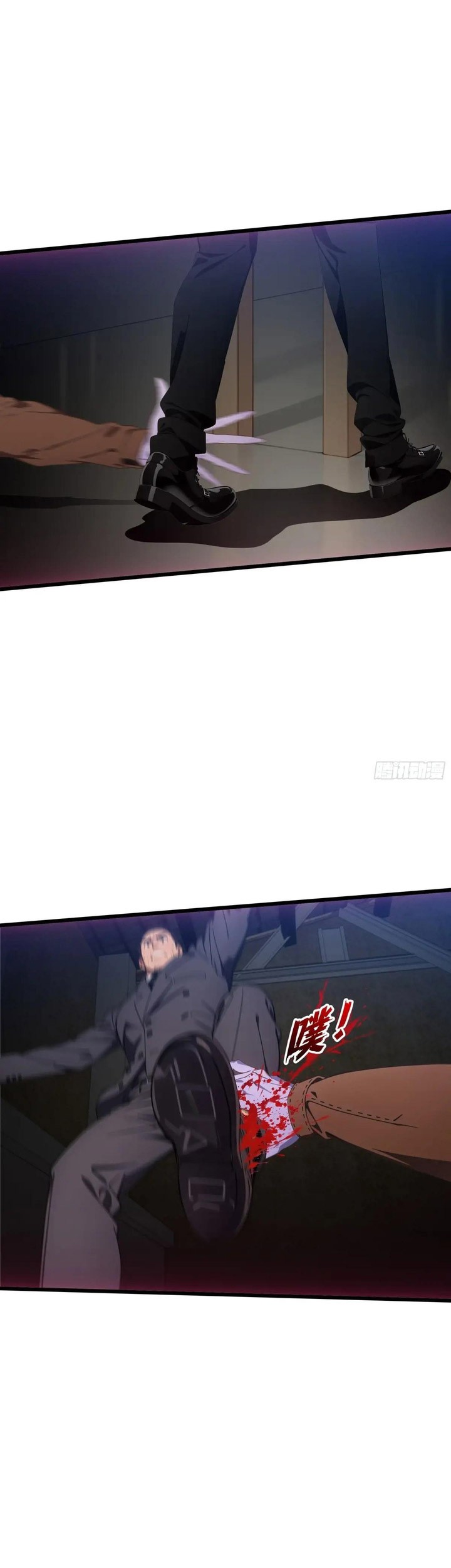 The Evil God Descends, I Own Great Hell Chapter 15 Gambar 12