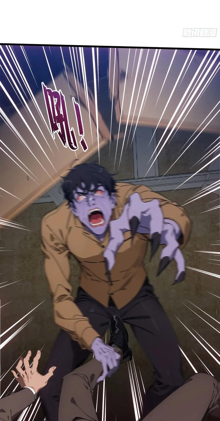 The Evil God Descends, I Own Great Hell Chapter 15 Gambar 13