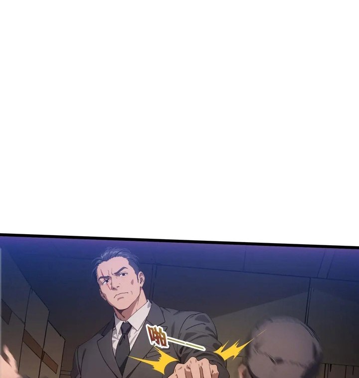 The Evil God Descends, I Own Great Hell Chapter 15 Gambar 9