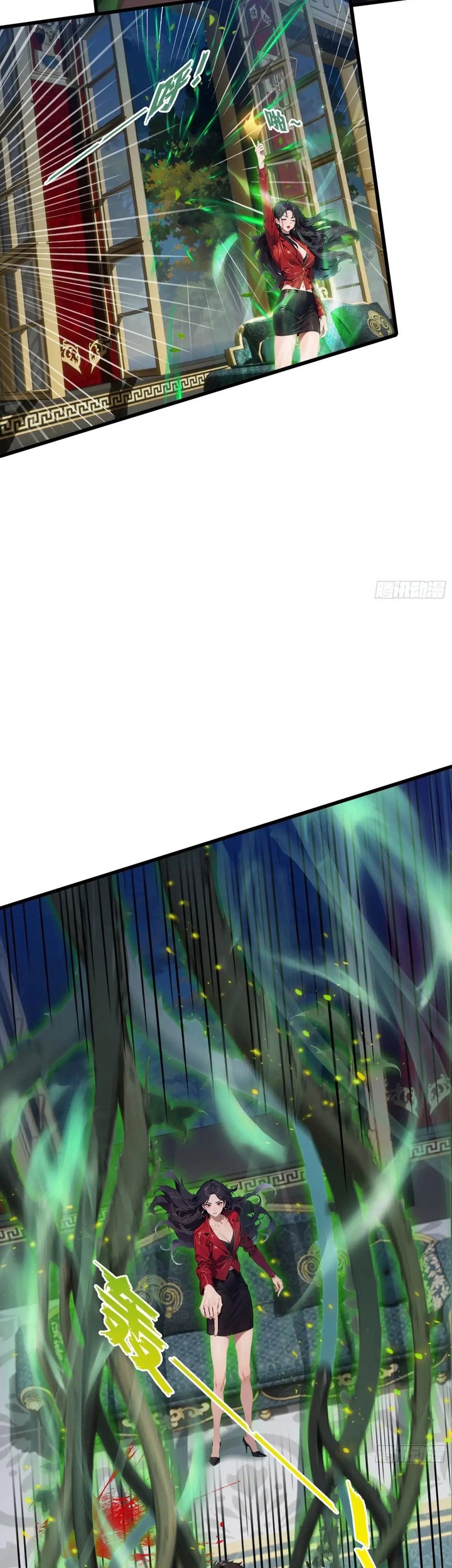 The Evil God Descends, I Own Great Hell Chapter 16 Gambar 6