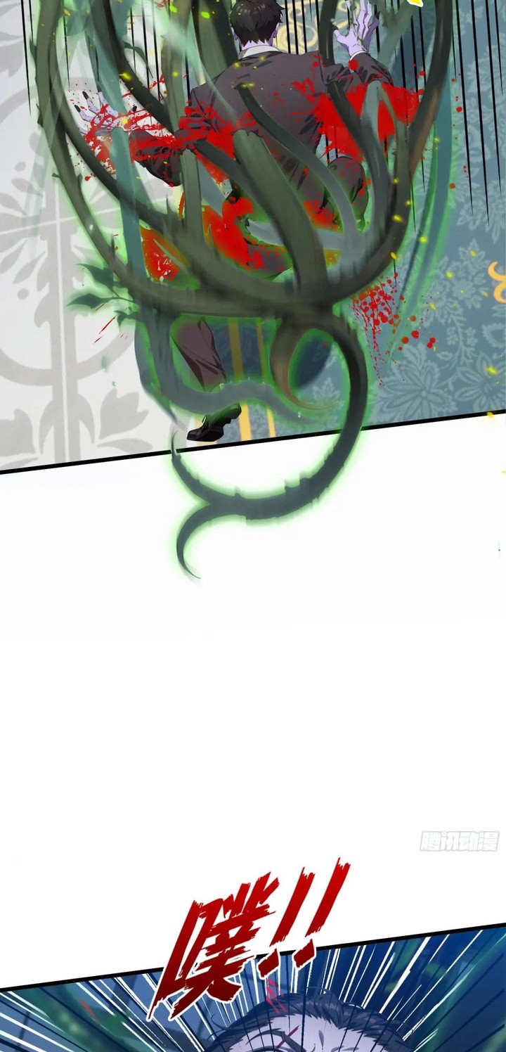 The Evil God Descends, I Own Great Hell Chapter 16 Gambar 7