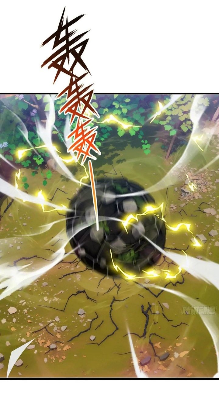 The Evil God Descends, I Own Great Hell Chapter 17 Gambar 29