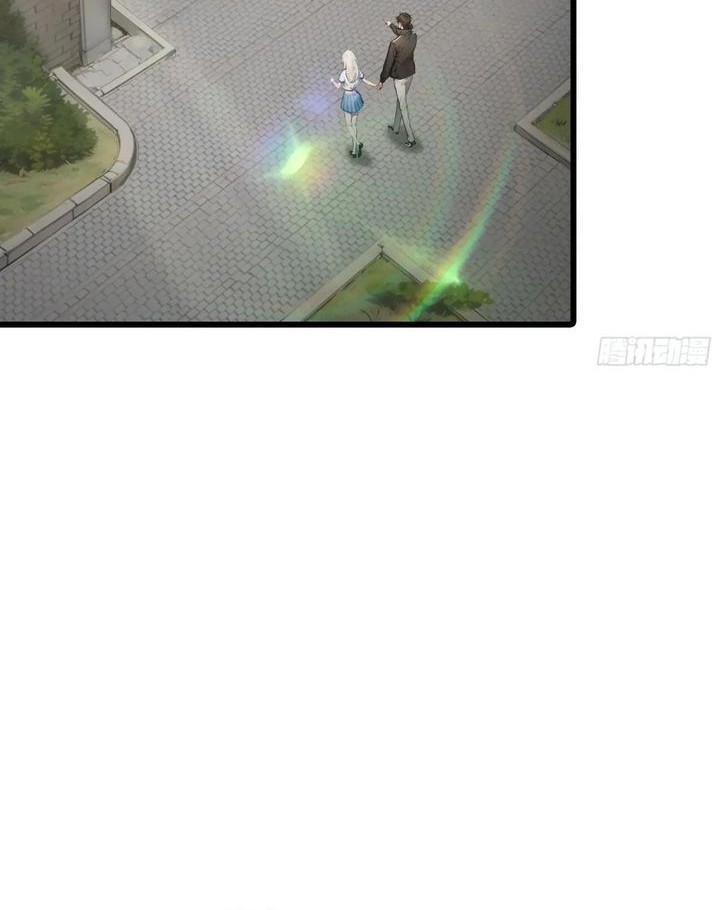 The Evil God Descends, I Own Great Hell Chapter 17 Gambar 3