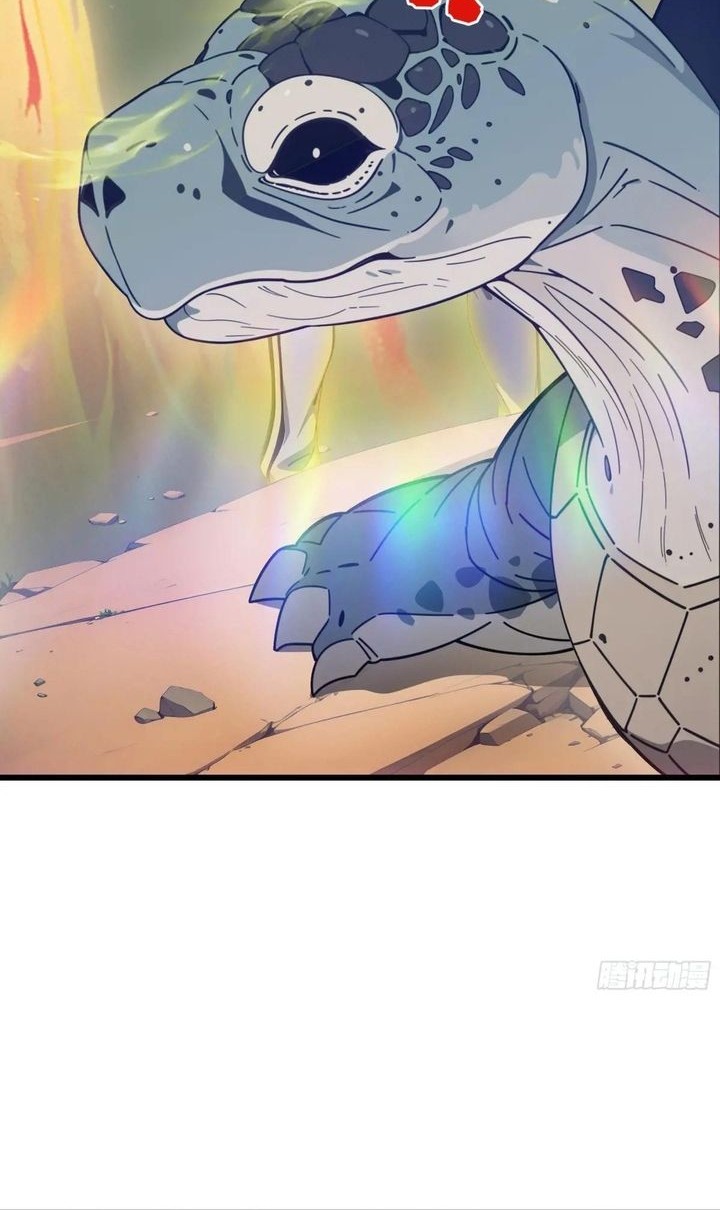 The Evil God Descends, I Own Great Hell Chapter 17 Gambar 15