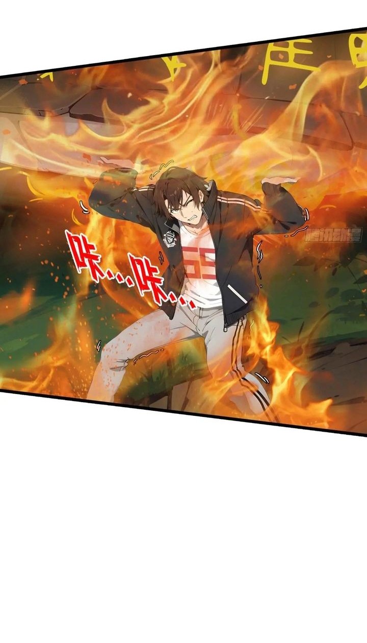 The Evil God Descends, I Own Great Hell Chapter 18 Gambar 19