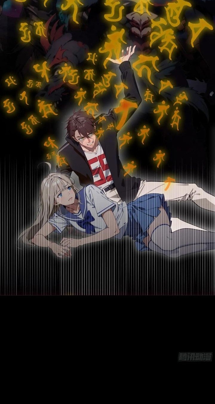 The Evil God Descends, I Own Great Hell Chapter 18 Gambar 23