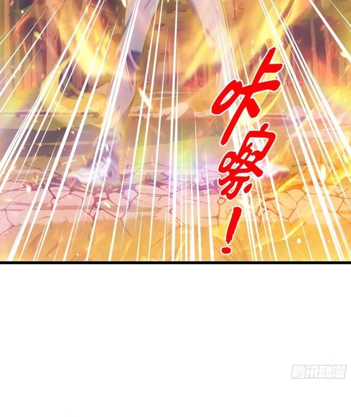 The Evil God Descends, I Own Great Hell Chapter 18 Gambar 27