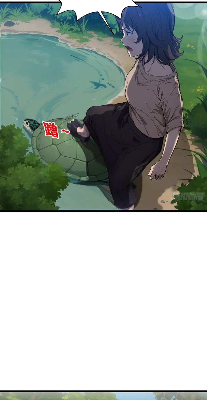 The Evil God Descends, I Own Great Hell Chapter 18 Gambar 7