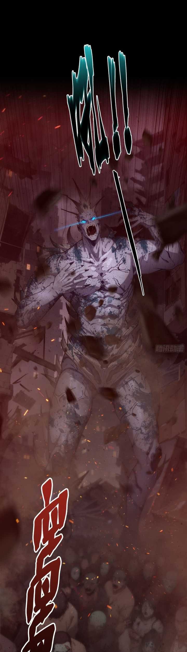 The Evil God Descends, I Own Great Hell Chapter 1 Gambar 6