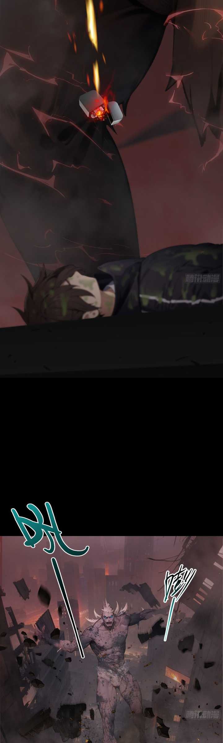 The Evil God Descends, I Own Great Hell Chapter 1 Gambar 18