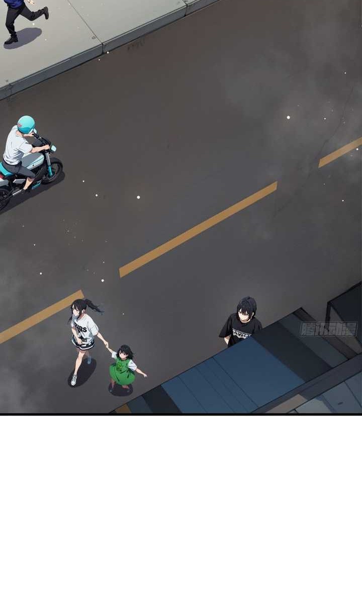 The Evil God Descends, I Own Great Hell Chapter 1 Gambar 32