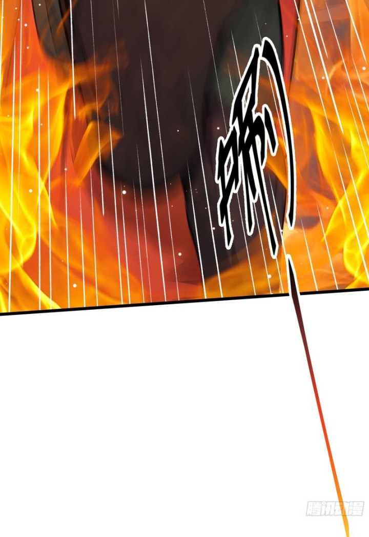 The Evil God Descends, I Own Great Hell Chapter 10 Gambar 5