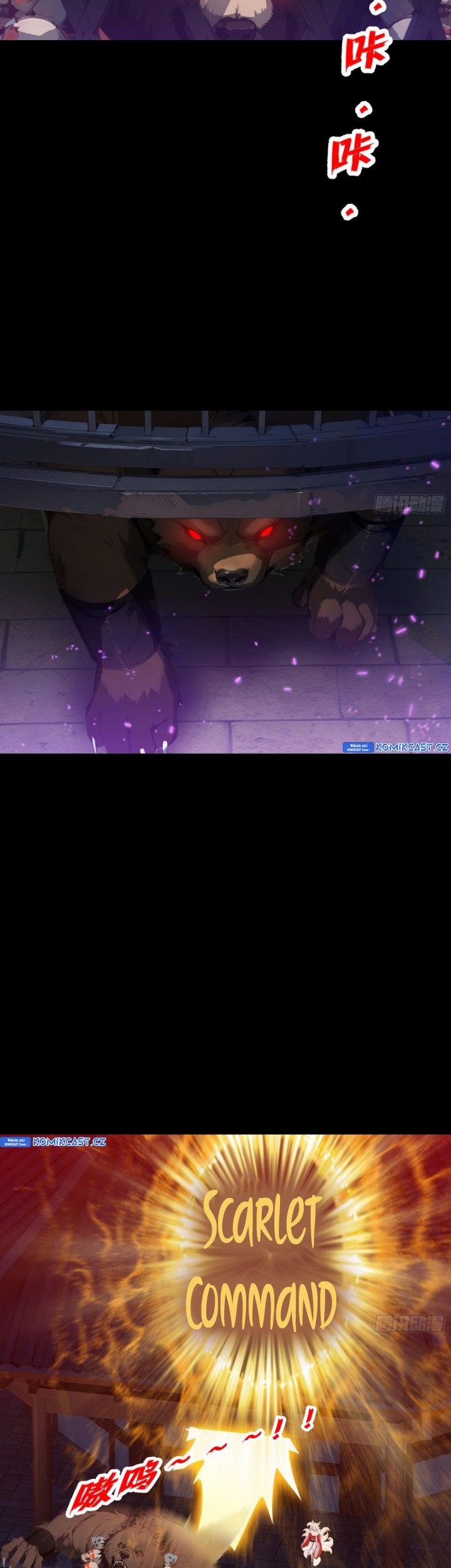 The Evil God Descends, I Own Great Hell Chapter 10 Gambar 24