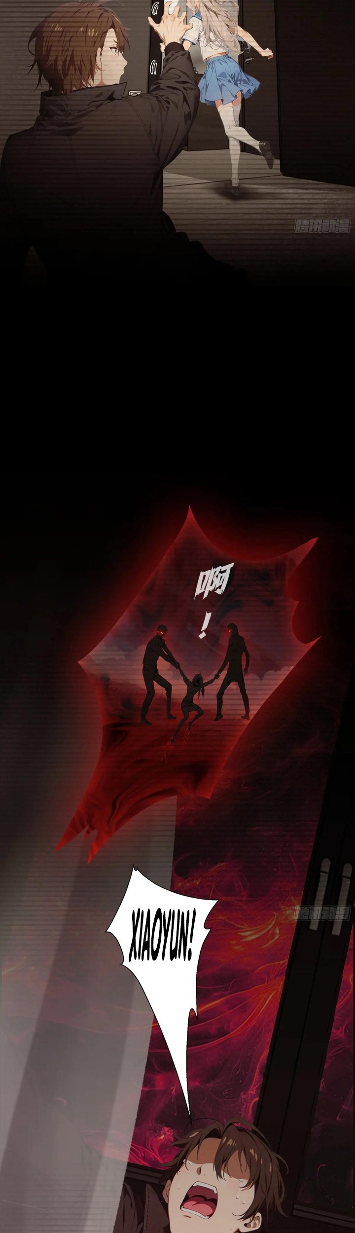 The Evil God Descends, I Own Great Hell Chapter 11 Gambar 24