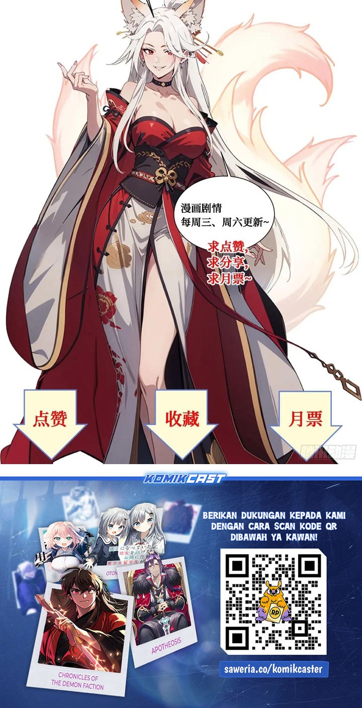 The Evil God Descends, I Own Great Hell Chapter 11 Gambar 33