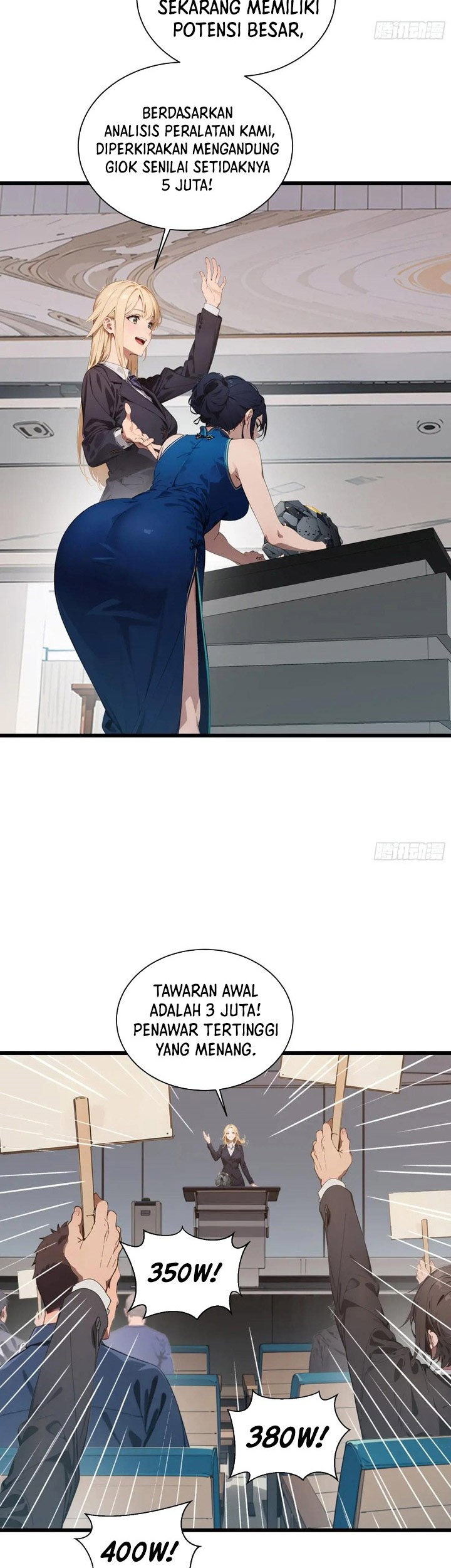 The Evil God Descends, I Own Great Hell Chapter 12 Gambar 16