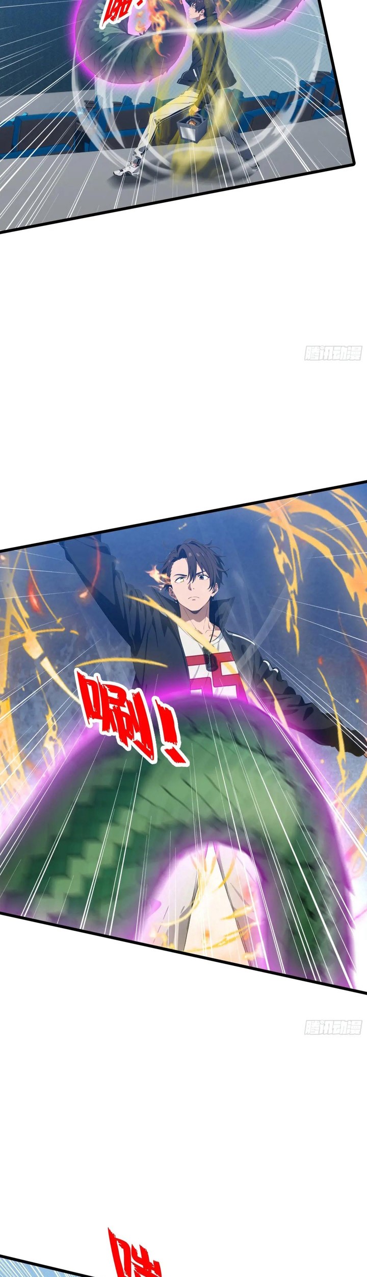 The Evil God Descends, I Own Great Hell Chapter 13 Gambar 4