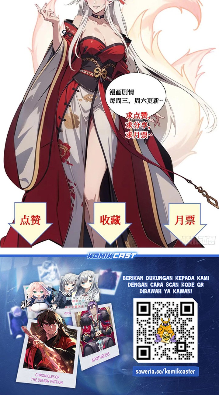 The Evil God Descends, I Own Great Hell Chapter 13 Gambar 33