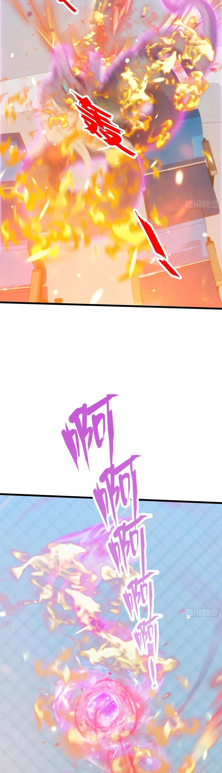 The Evil God Descends, I Own Great Hell Chapter 13 Gambar 6