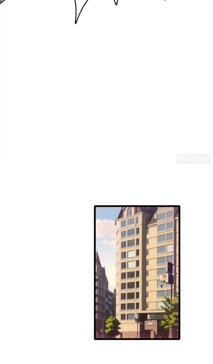 The Evil God Descends, I Own Great Hell Chapter 24 Gambar 11