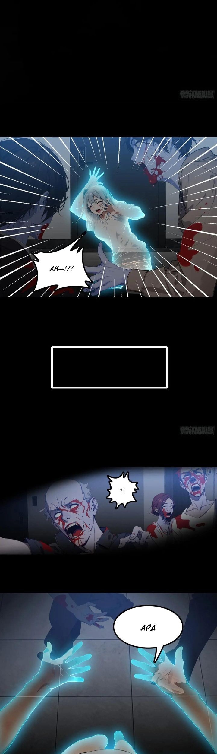 The Evil God Descends, I Own Great Hell Chapter 26 Gambar 9