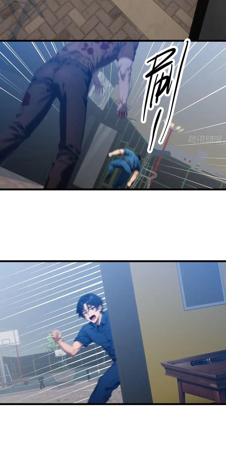 The Evil God Descends, I Own Great Hell Chapter 27 Gambar 7