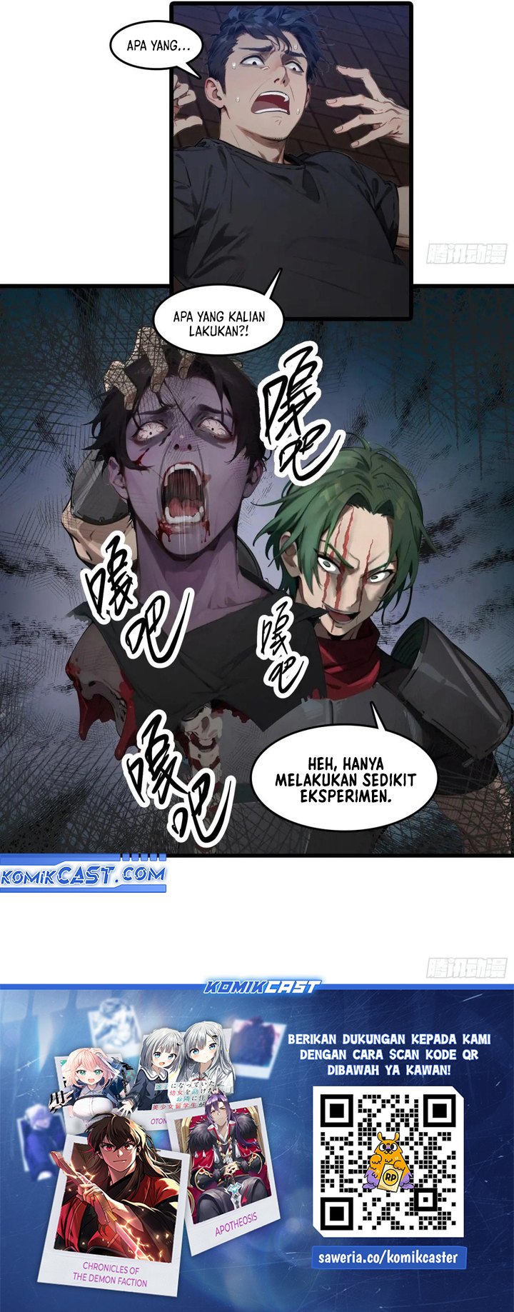 The Evil God Descends, I Own Great Hell Chapter 28 Gambar 19