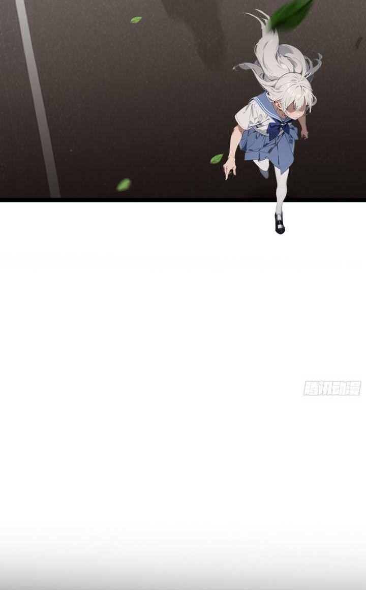 The Evil God Descends, I Own Great Hell Chapter 2 Gambar 17