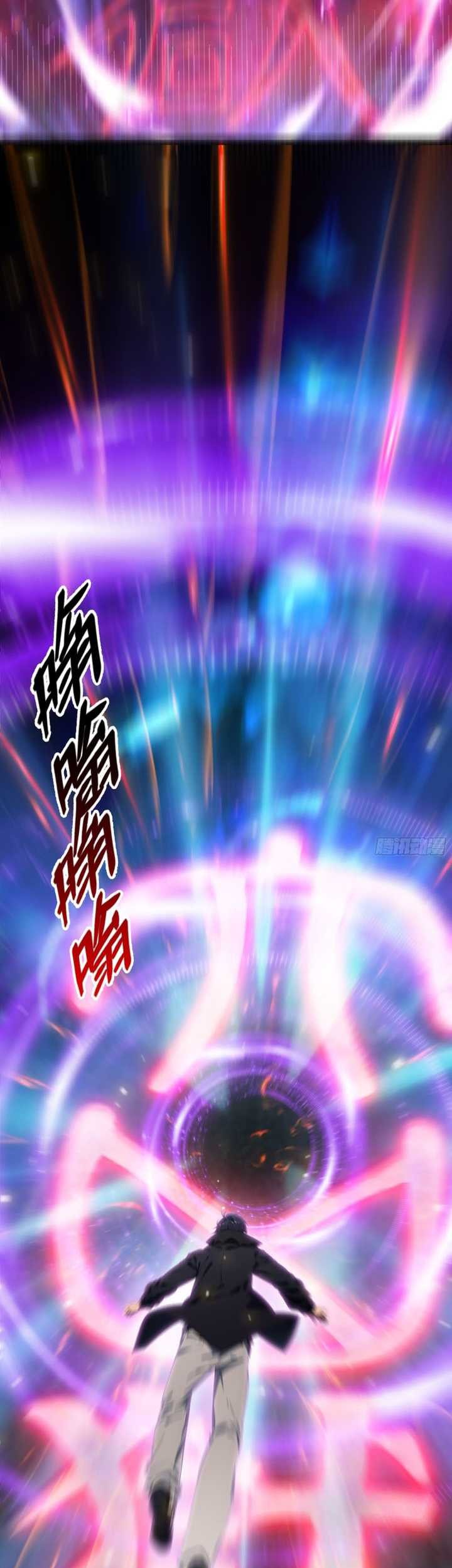 The Evil God Descends, I Own Great Hell Chapter 2 Gambar 24