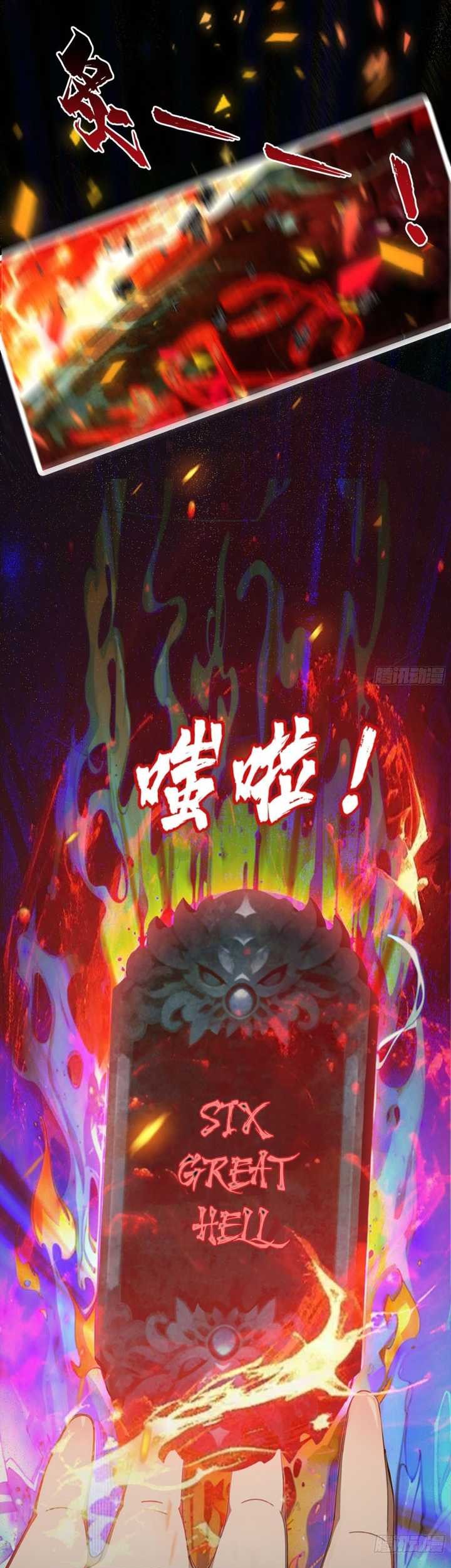 The Evil God Descends, I Own Great Hell Chapter 2 Gambar 22