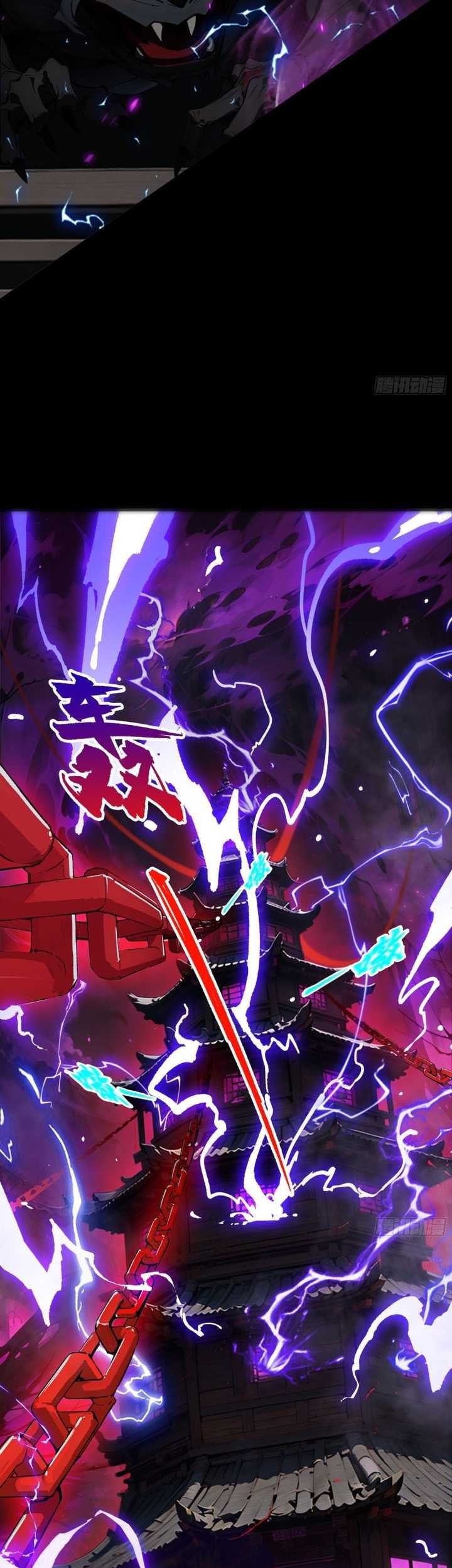 The Evil God Descends, I Own Great Hell Chapter 2 Gambar 34