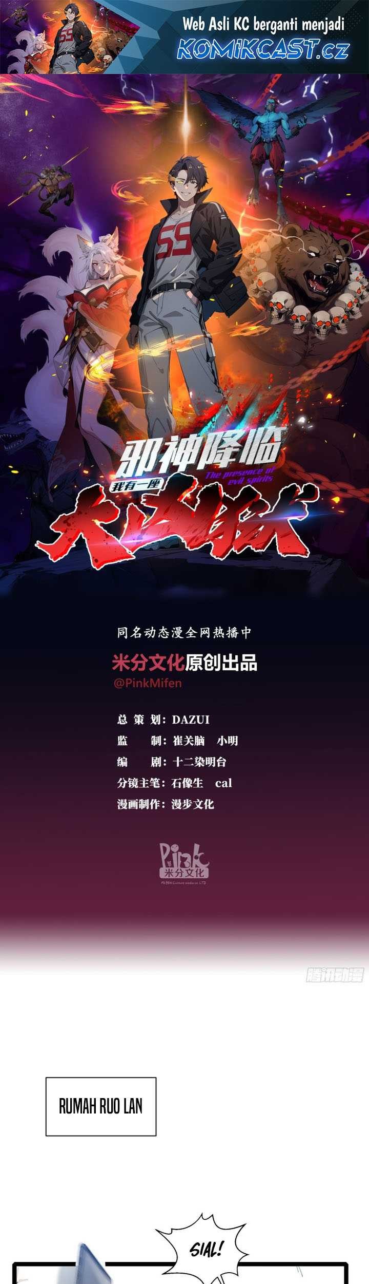 Manhua The Evil God Descends, I Own Great Hell Chapter 2 gambar nomor 2