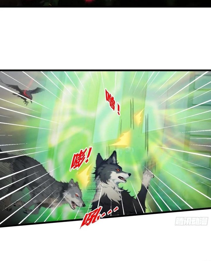 The Evil God Descends, I Own Great Hell Chapter 20 Gambar 13