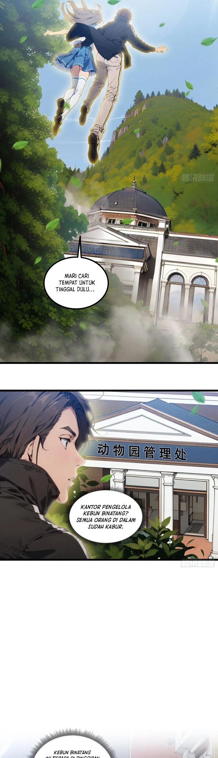 The Evil God Descends, I Own Great Hell Chapter 20 Gambar 6